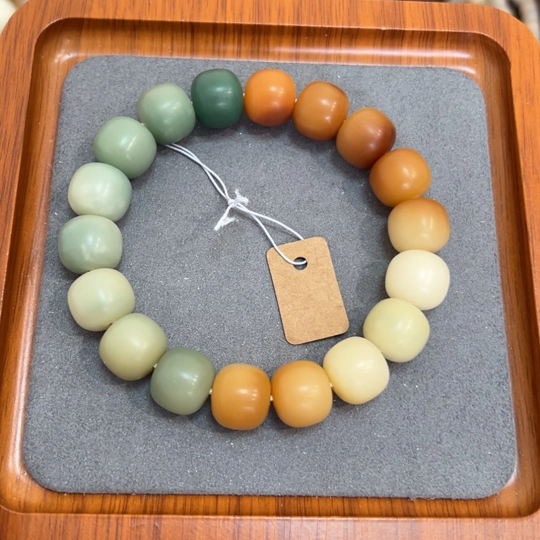 菩提根/象牙果吊坠水中花14微瑕