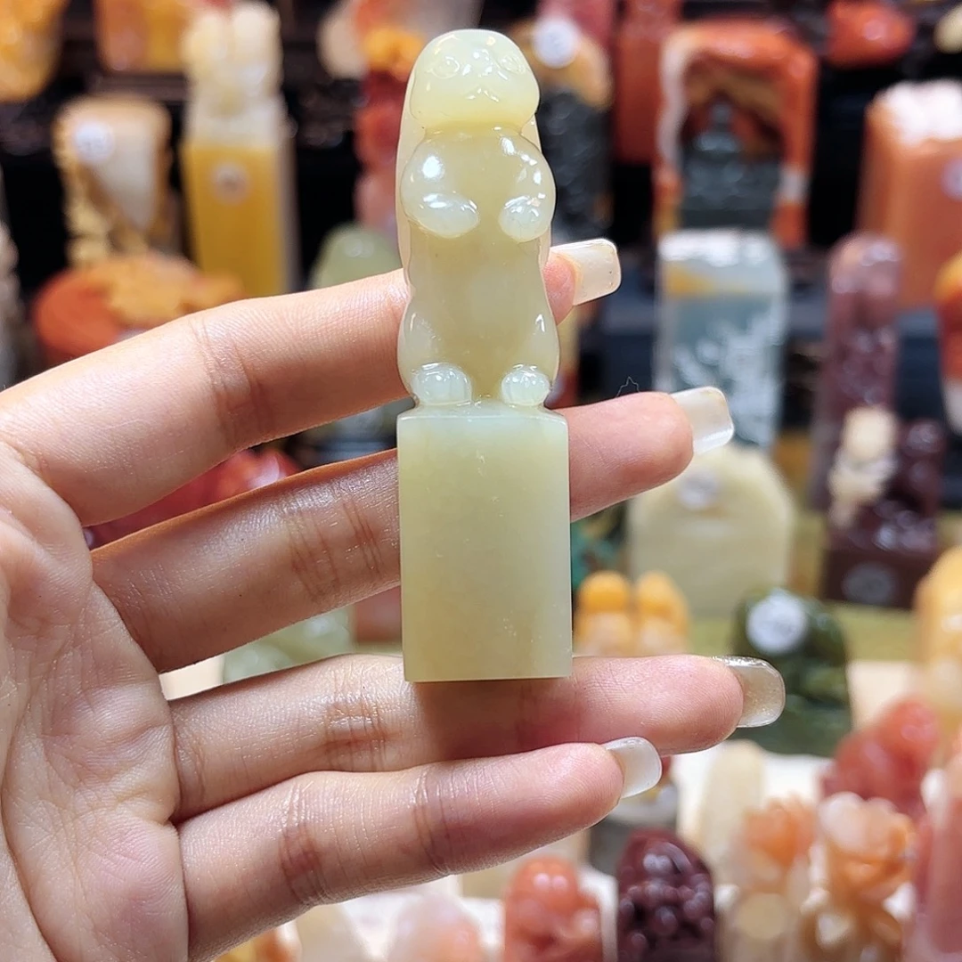 飞***鱼昌化石印石寿山石印章