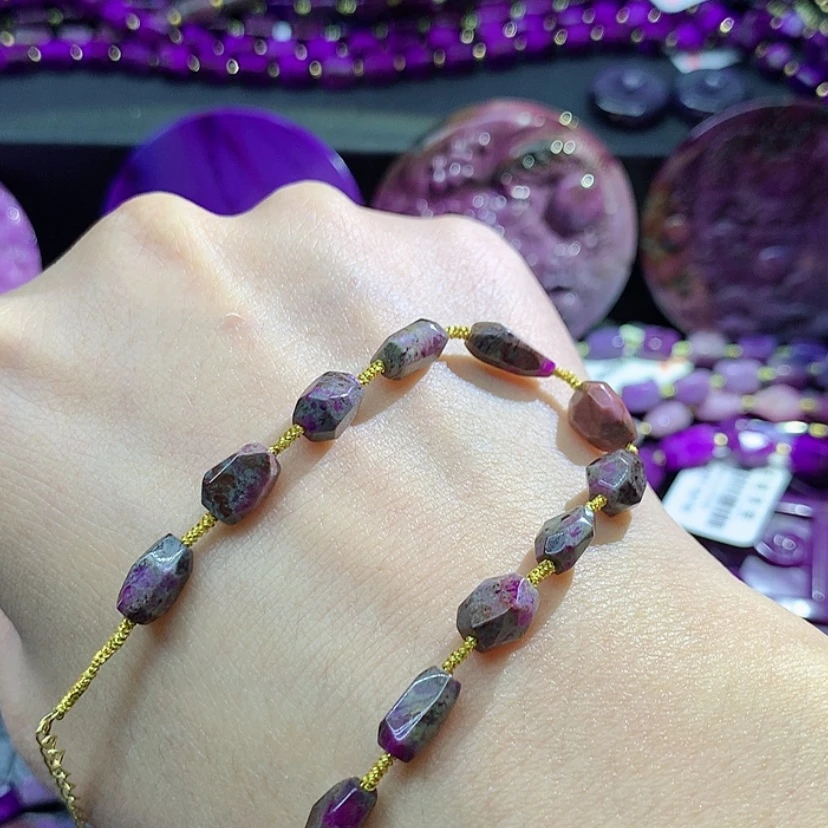 【闪购商品】苏纪石（舒俱来）未镶嵌手链