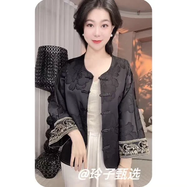 【玲子】加绒加厚新中式早春新款外套重磅高织宋锦提花短外套