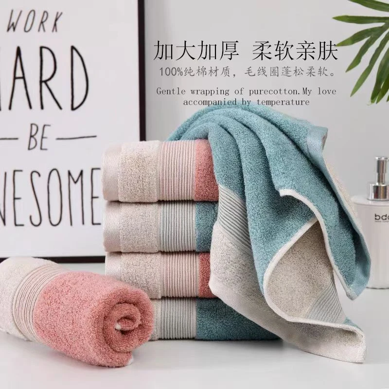 夏棉纺织床品直播间过款