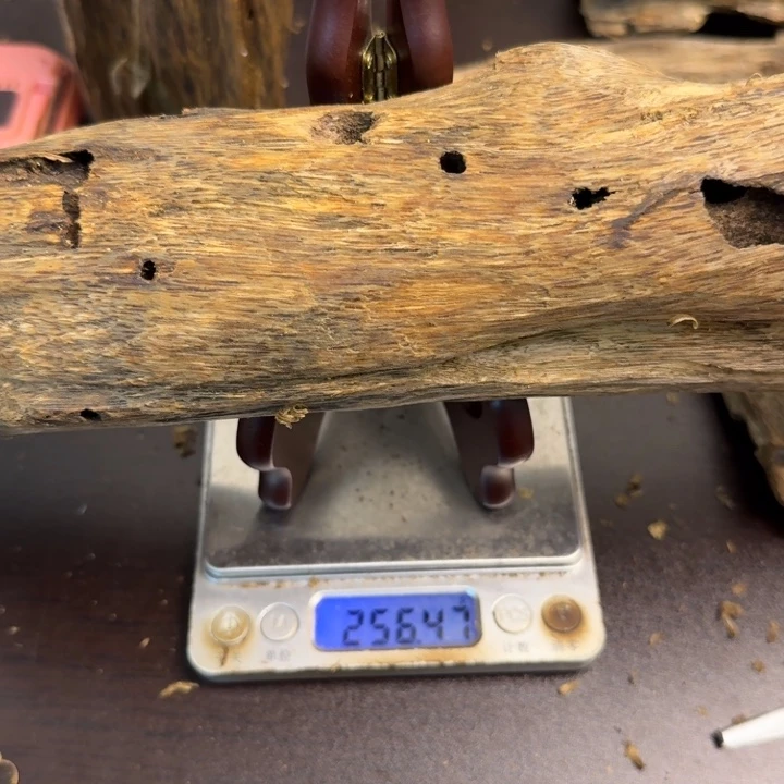 沉香碎屑沉香海南白棋楠256克