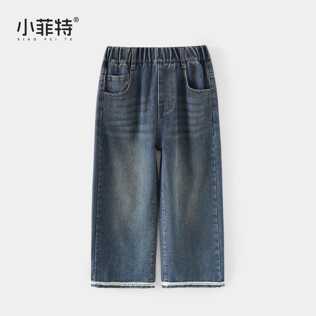 小菲特女童秋装新款牛仔长裤中大童儿童休闲时尚直筒裤HNKQ52888