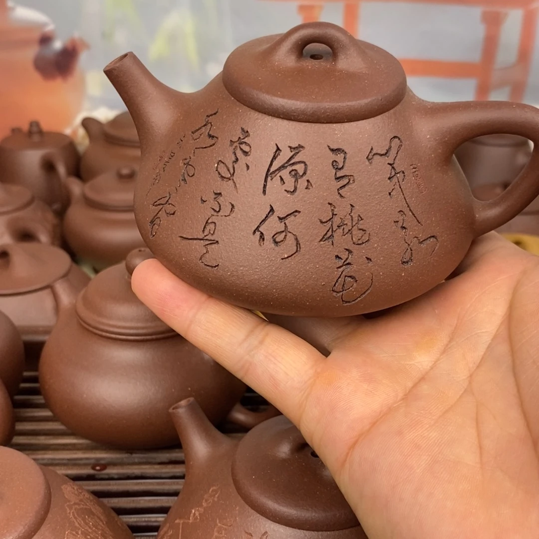 茶壶紫砂子冶石瓢羊角山深井紫泥200cc左右0添加