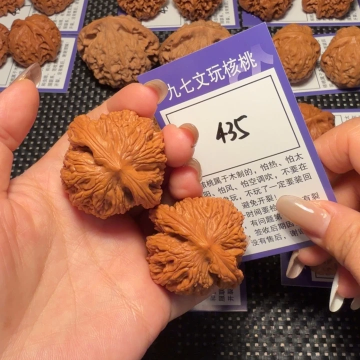 核桃文玩核桃435虎头42