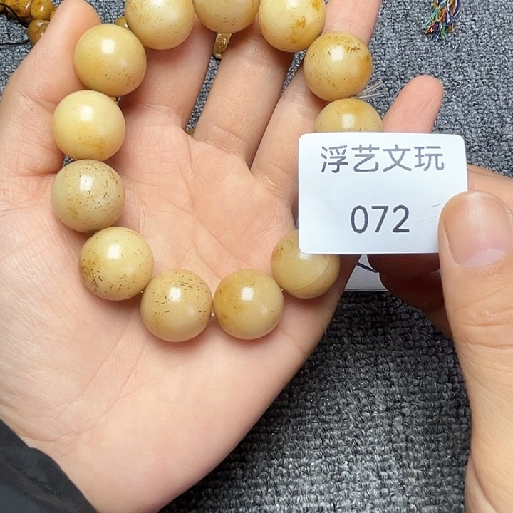 木质非金属其他配饰