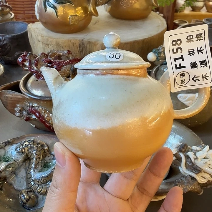 伟***晔瓶柴烧新品福利多多