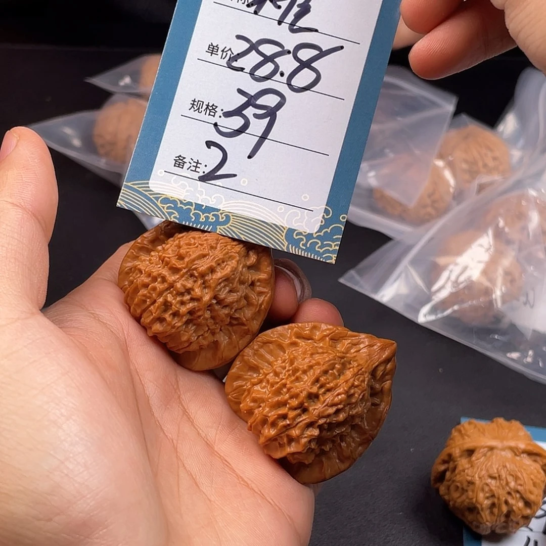 文玩核桃吊坠?****二号