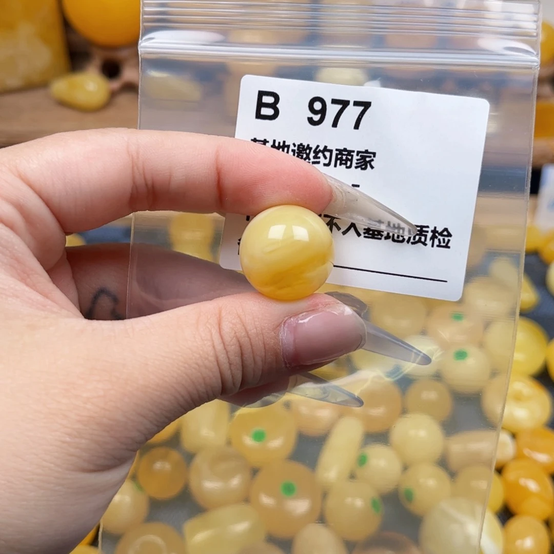 蜜蜡珠宝奇石未镶嵌