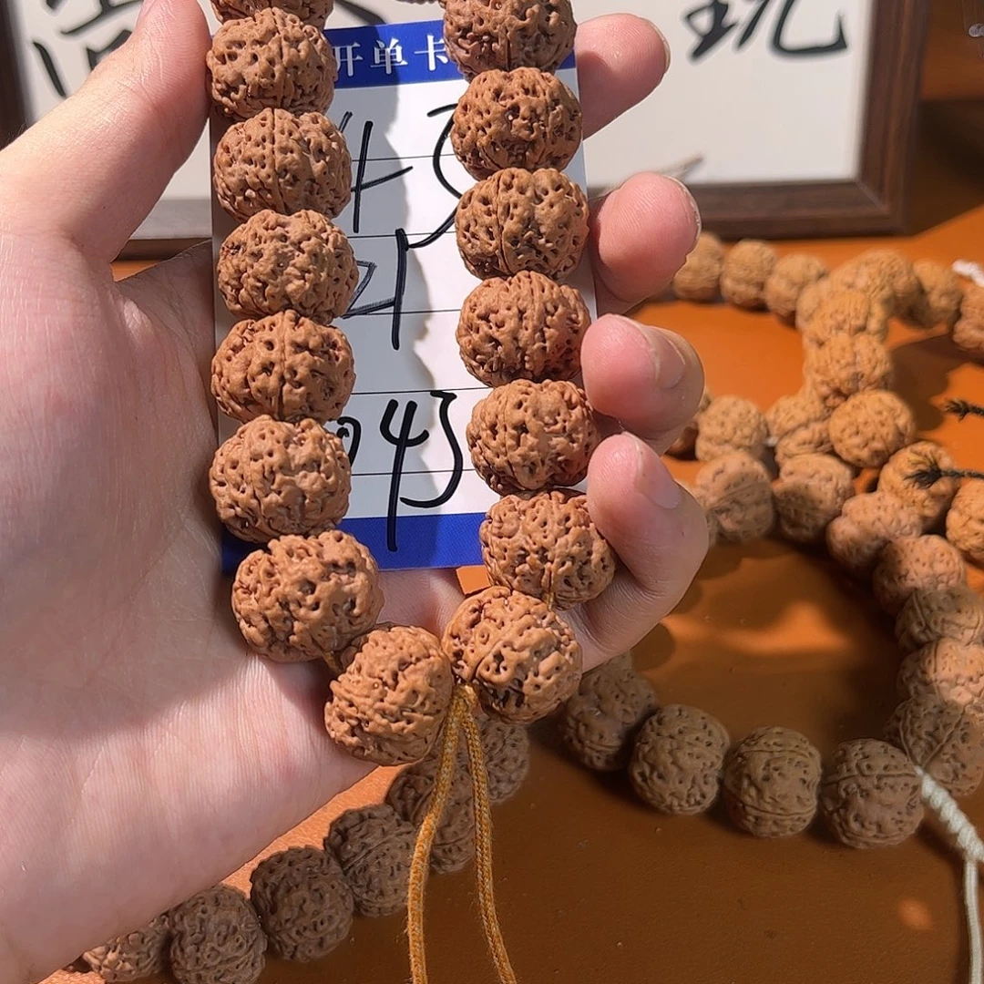 吊坠金刚菩提043金刚