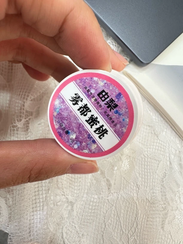 职场女性温柔知性 雾都蜜桃甲油胶特调出货5g罐装