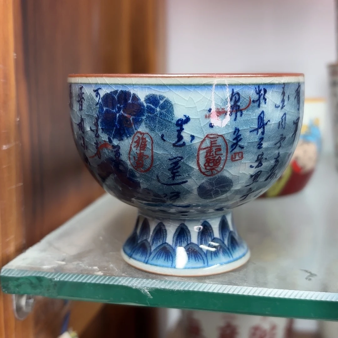 杯子杯子杯子杯子杯子杯子杯子