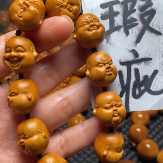 橄榄核吊坠微上色