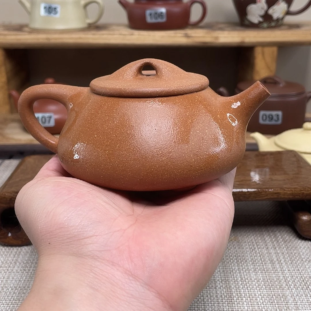 茶壶紫砂原矿手工紫砂壶