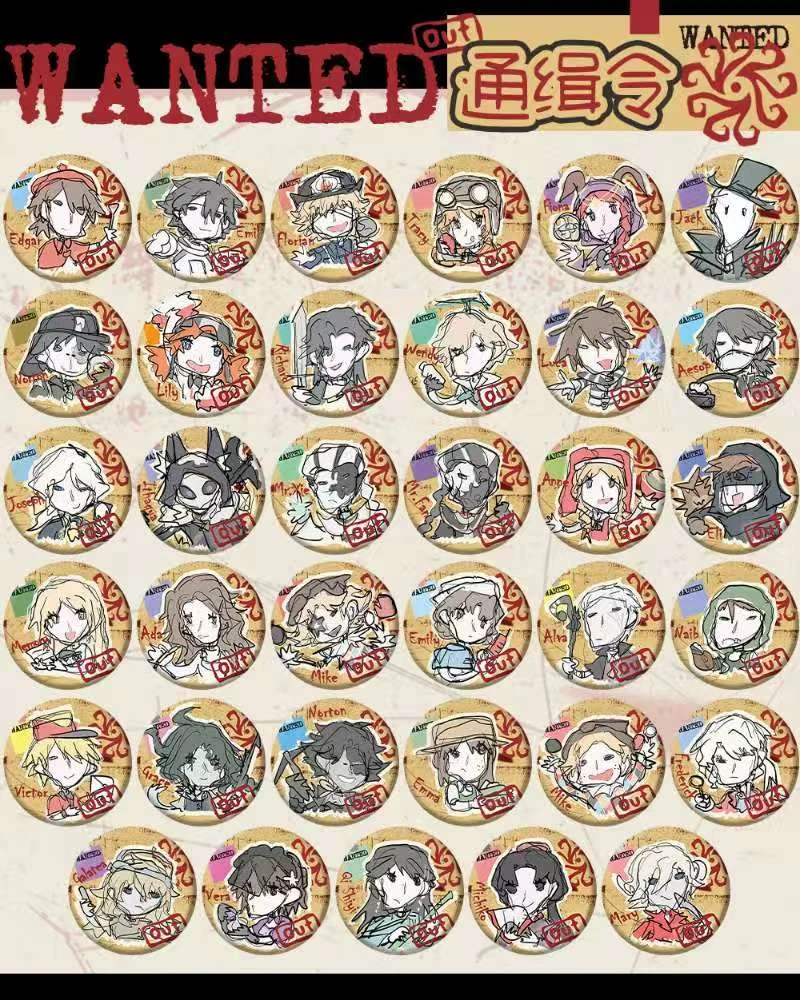 第五人格同人周边 通缉令吧唧