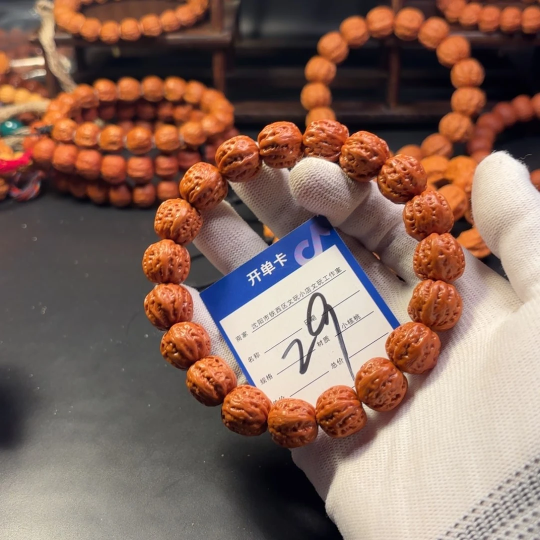 文玩核桃手串小核桃