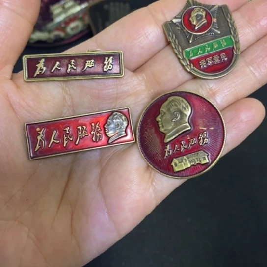 景德镇陶瓷研究所