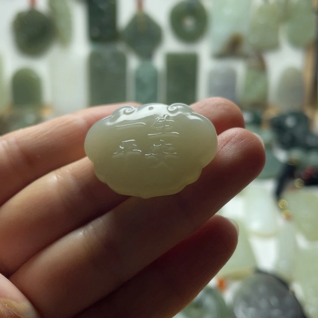 【闪购商品】和田玉未镶嵌颈饰