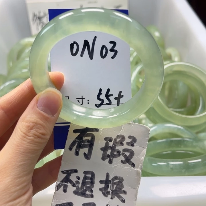 岫玉未镶嵌手镯手镯