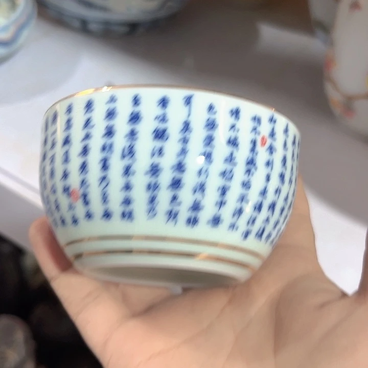 景德镇瓷器鉴定完毕