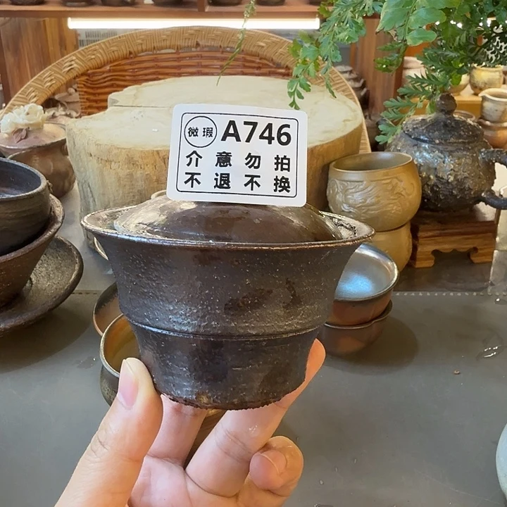 瓶柴烧新品福利多多