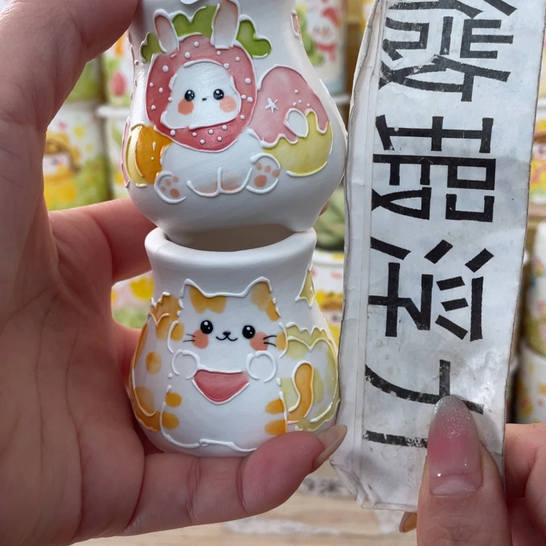 762 嘟嘟嘟嘟嘟嘟嘟嘟嘟嘟