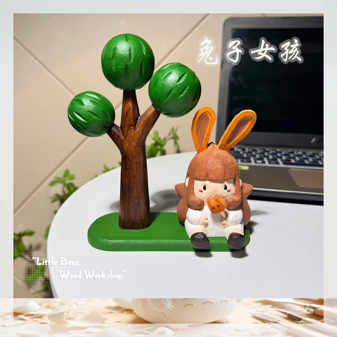 【兔子女孩】木雕玩偶公仔 生日女生情侣车载装饰创意礼物