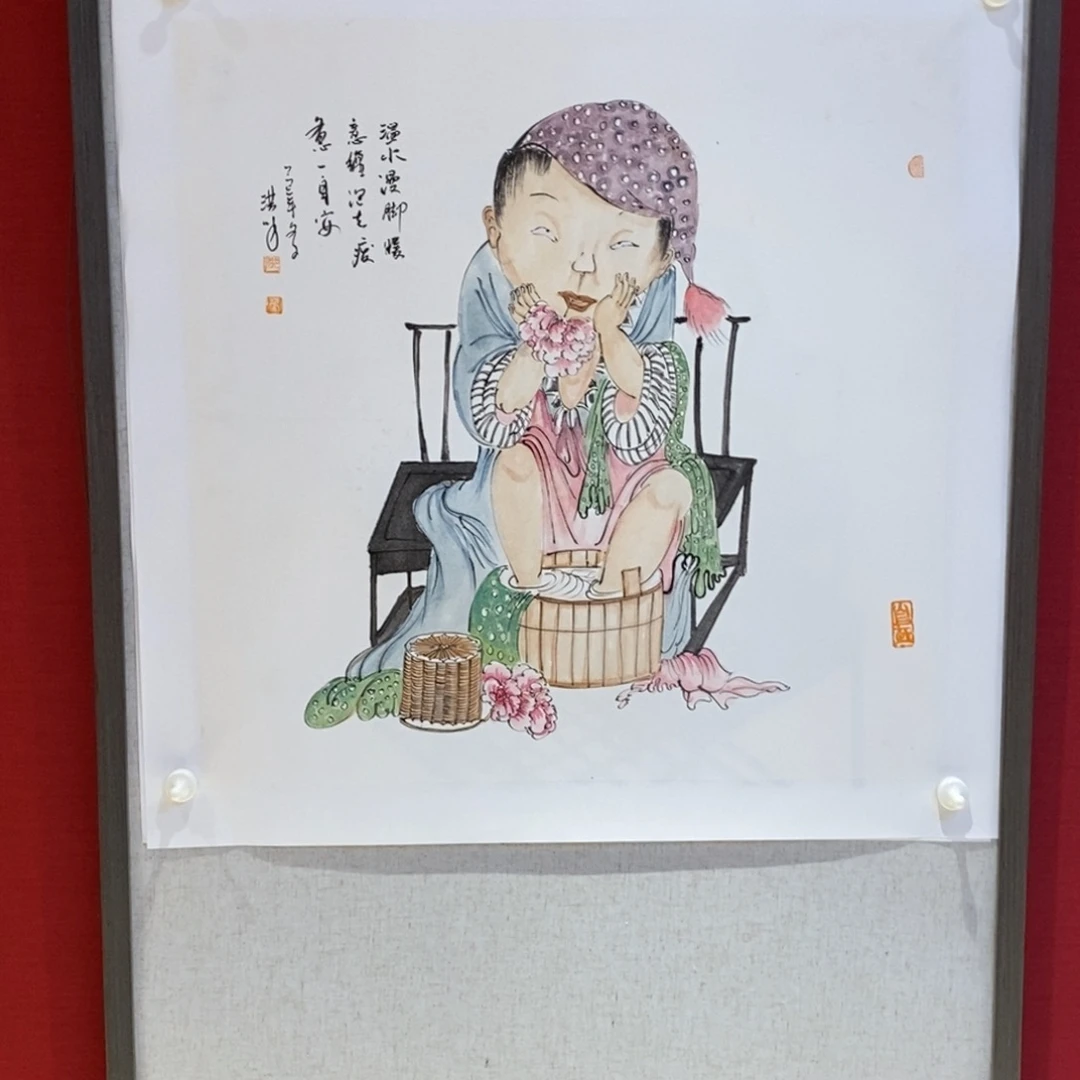 国画国画艺术国画艺术