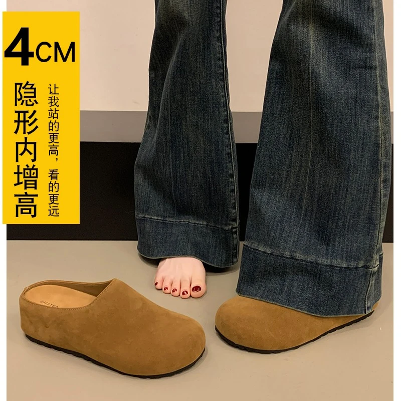 厚底勃肯鞋包头半拖鞋女外穿2025春季新款一脚蹬穆勒女鞋半托单鞋