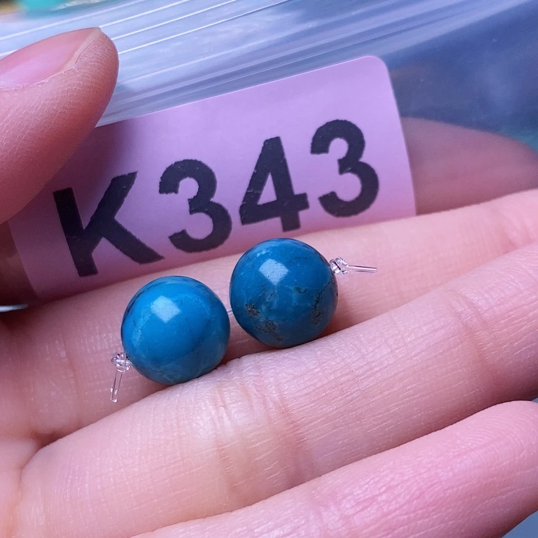 空竹粉丝专享福利十堰特色散珠