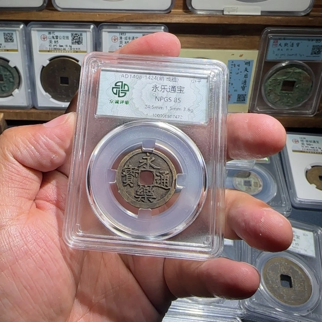 铜潍****司永乐宝福666666666666666