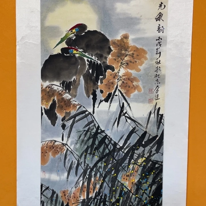 国画李川浦精品花鸟画