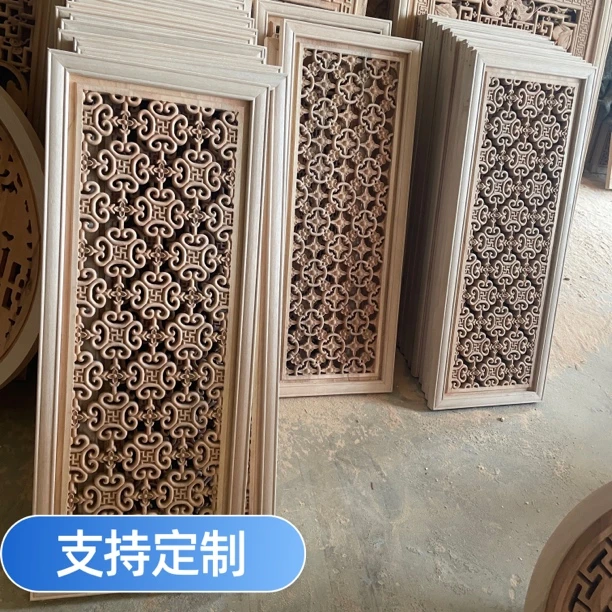 定制宋氏美学简约挂件挂件香樟木挂件东阳木雕背景墙装饰玄关隔断