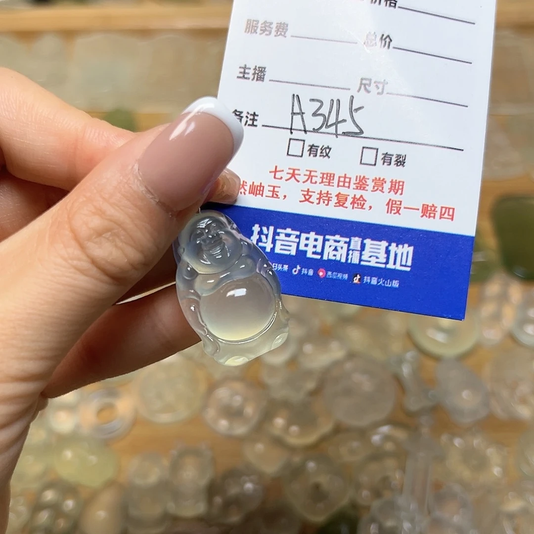 蛇纹石玉颈饰未镶嵌美**活