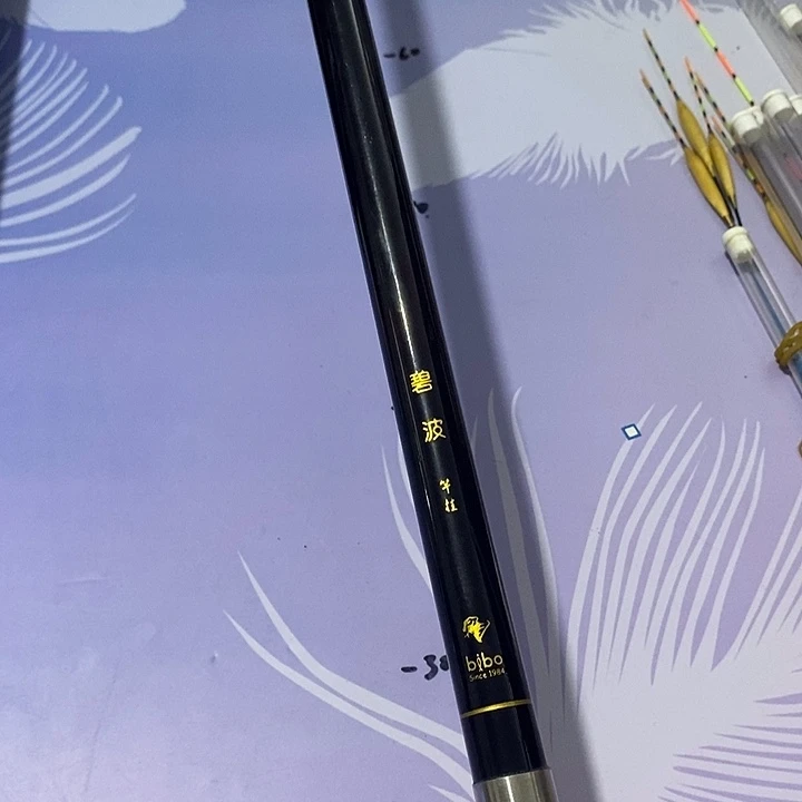 1.8 碧波竿挂 一个