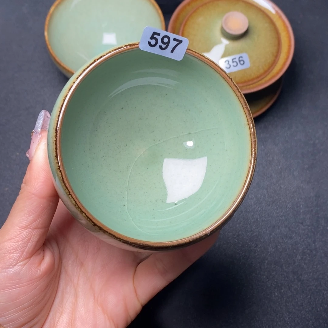 茶盏建窑建盏主人杯597