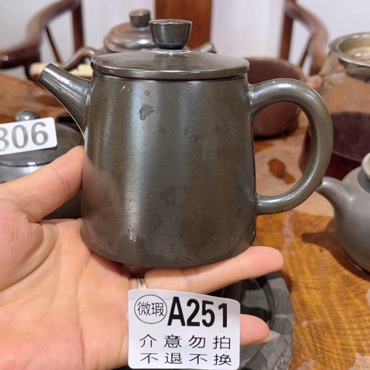 壶钦州陶缘坭兴陶251