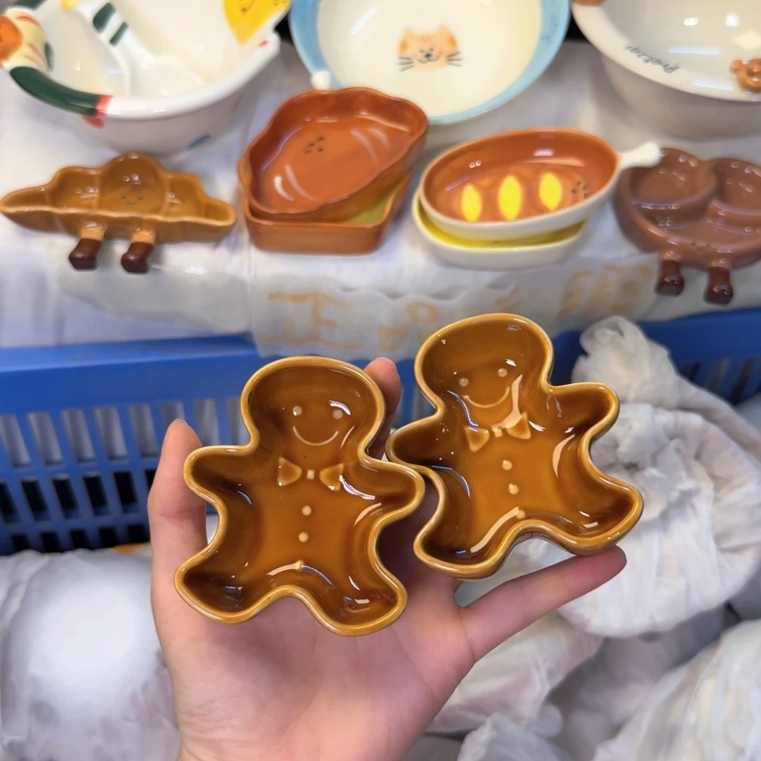 瓷陶瓷陶瓷陶瓷陶瓷