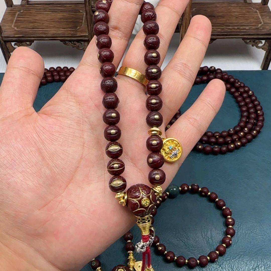 吊坠凤眼菩提凤眼金钉手持9.5简配