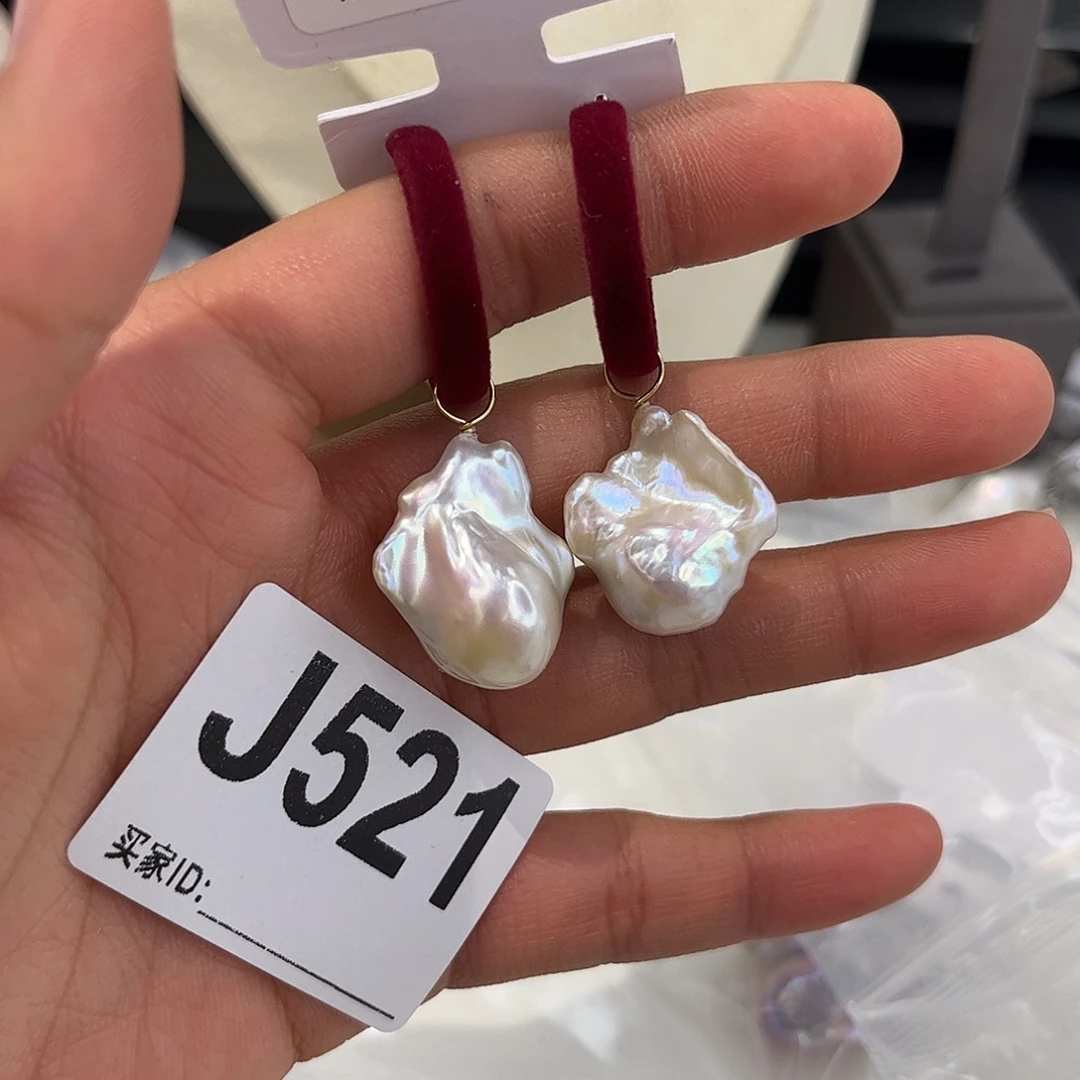 耳饰合金淡水珍珠