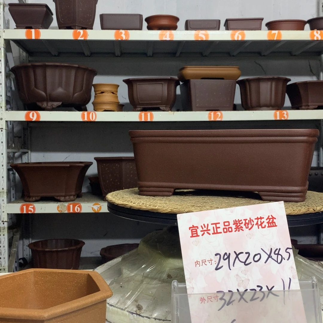 紫砂花盆宜兴紫砂花盆包邮