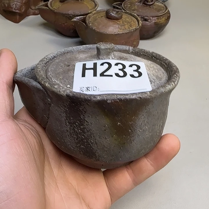 备前烧作品金重陶弘宝瓶