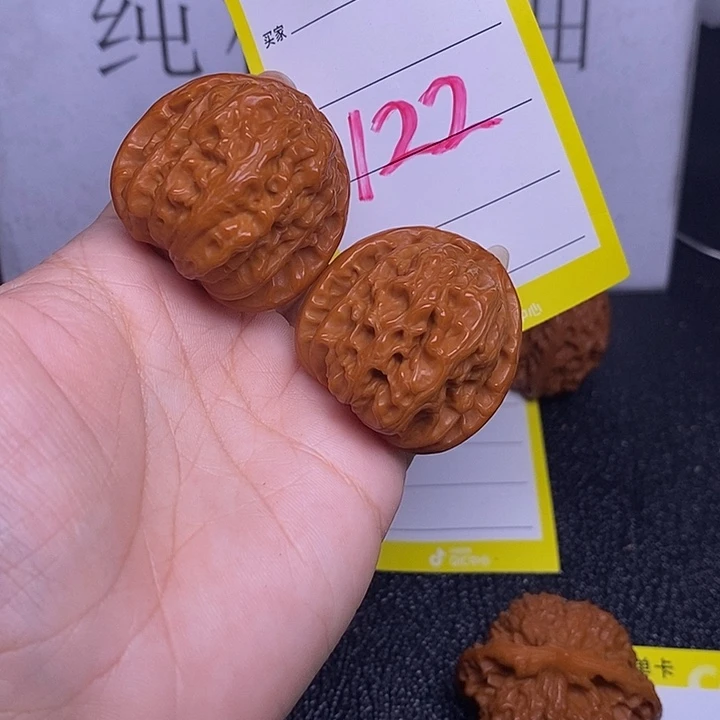 把件文玩核桃122/36白狮子