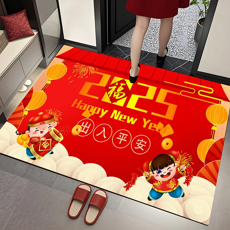 2025蛇年门垫家用红色喜庆门口进户防滑脚垫新年春节地垫入户门垫