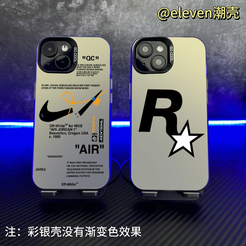 断勾R星-【彩银壳】软包硬背手机壳男适用于苹果17/vivo/oppo小米15