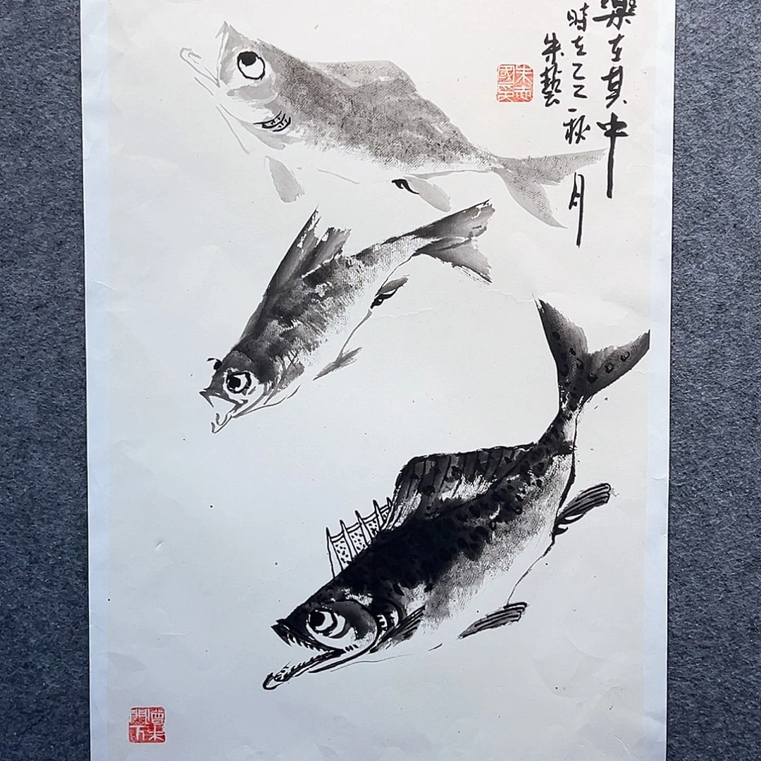 国画纯手绘画心原创