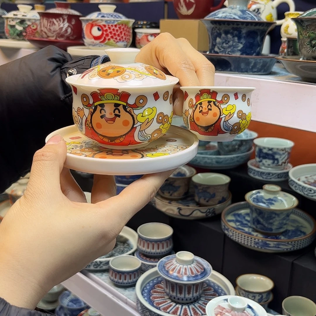 盖碗盖碗健健康康快快乐乐