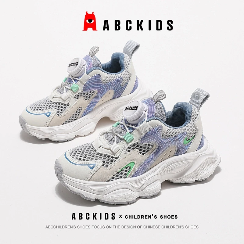 abckids2024夏季新款男童鞋子透气休闲鞋女童运动鞋SY423603298AX