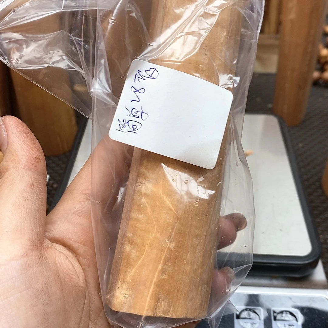 木简**净遐思木料木料木料