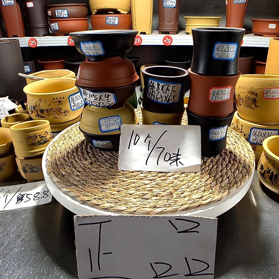 宜兴紫砂紫砂24568